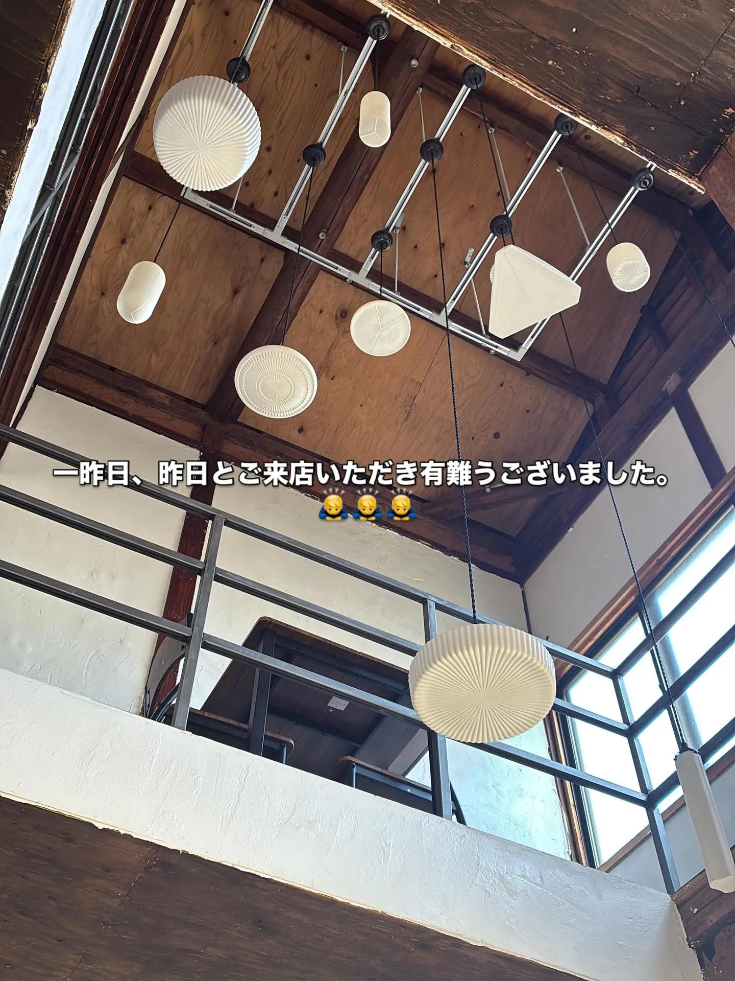 一昨日と昨日は「時折」でのひとときをお過ごしいただき、ありが...