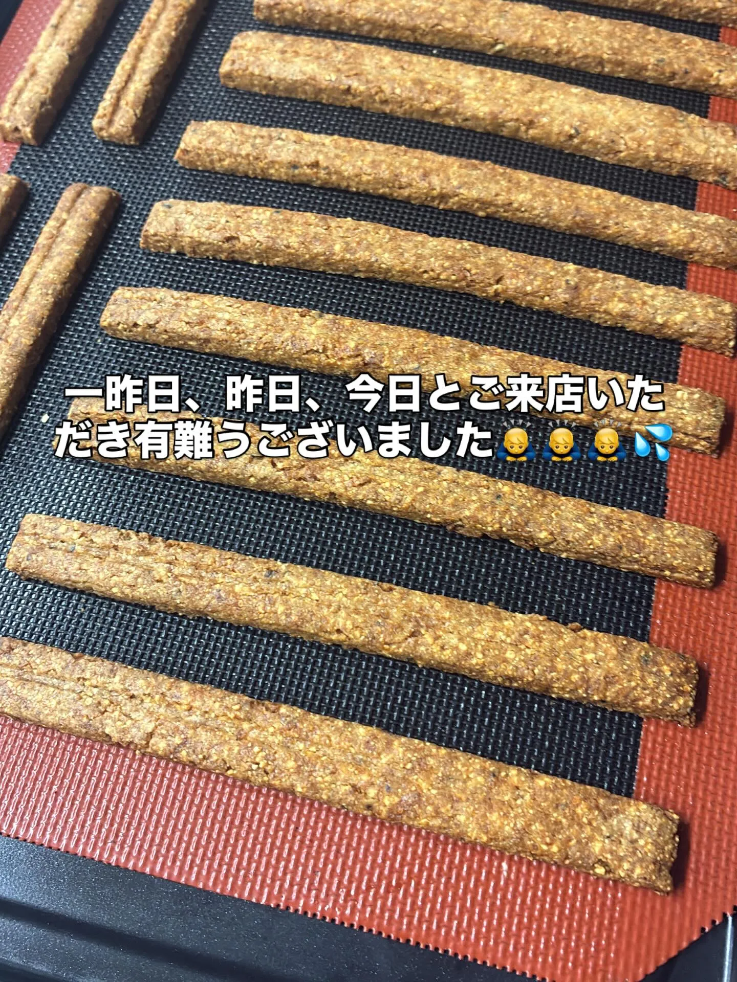 一昨日、昨日、今日とご来店いただき有難うございました🙇♂️...