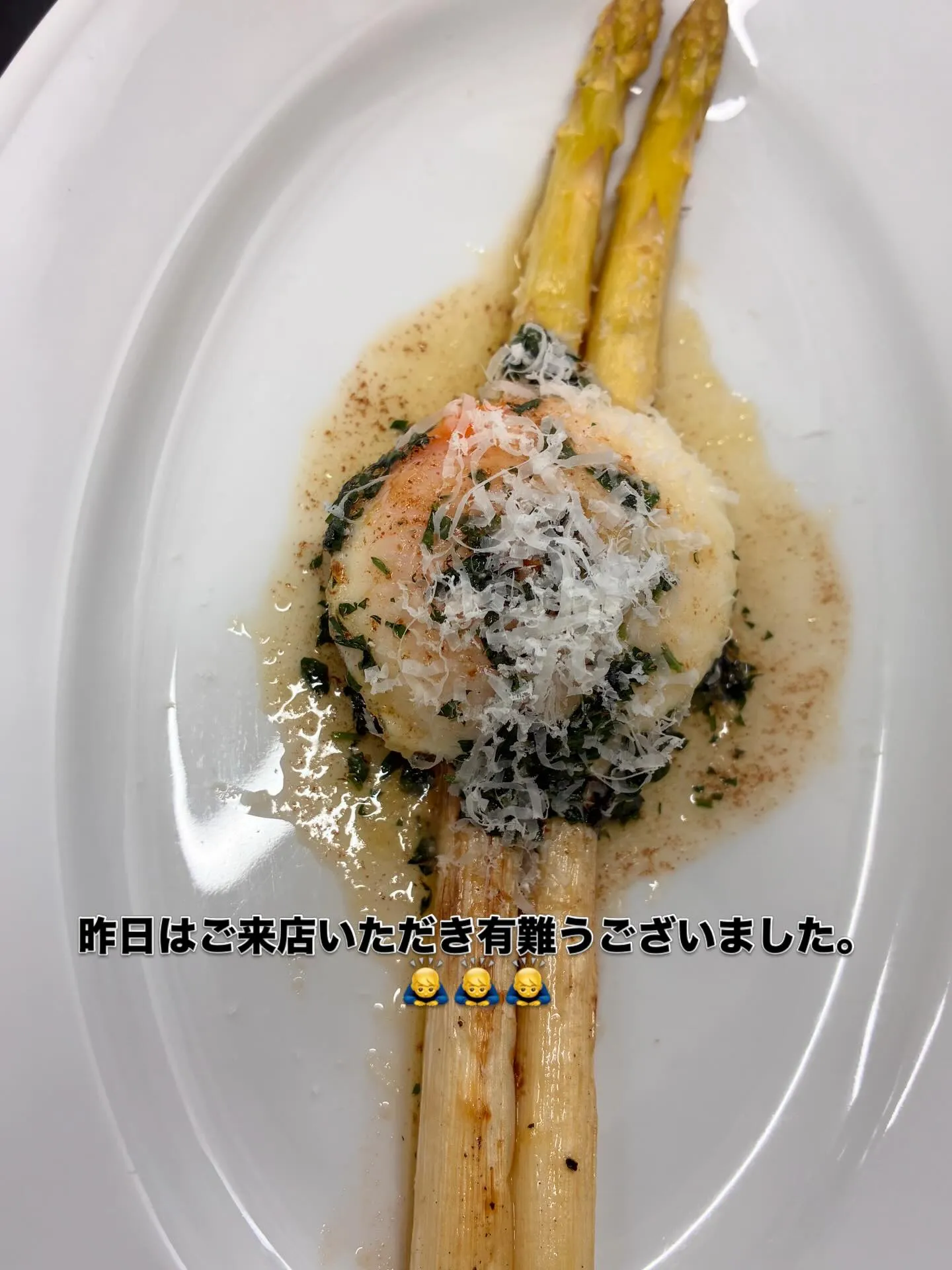 昨日はご来店いただき有難うございました🙇♂️🙇♂️🙇♂...