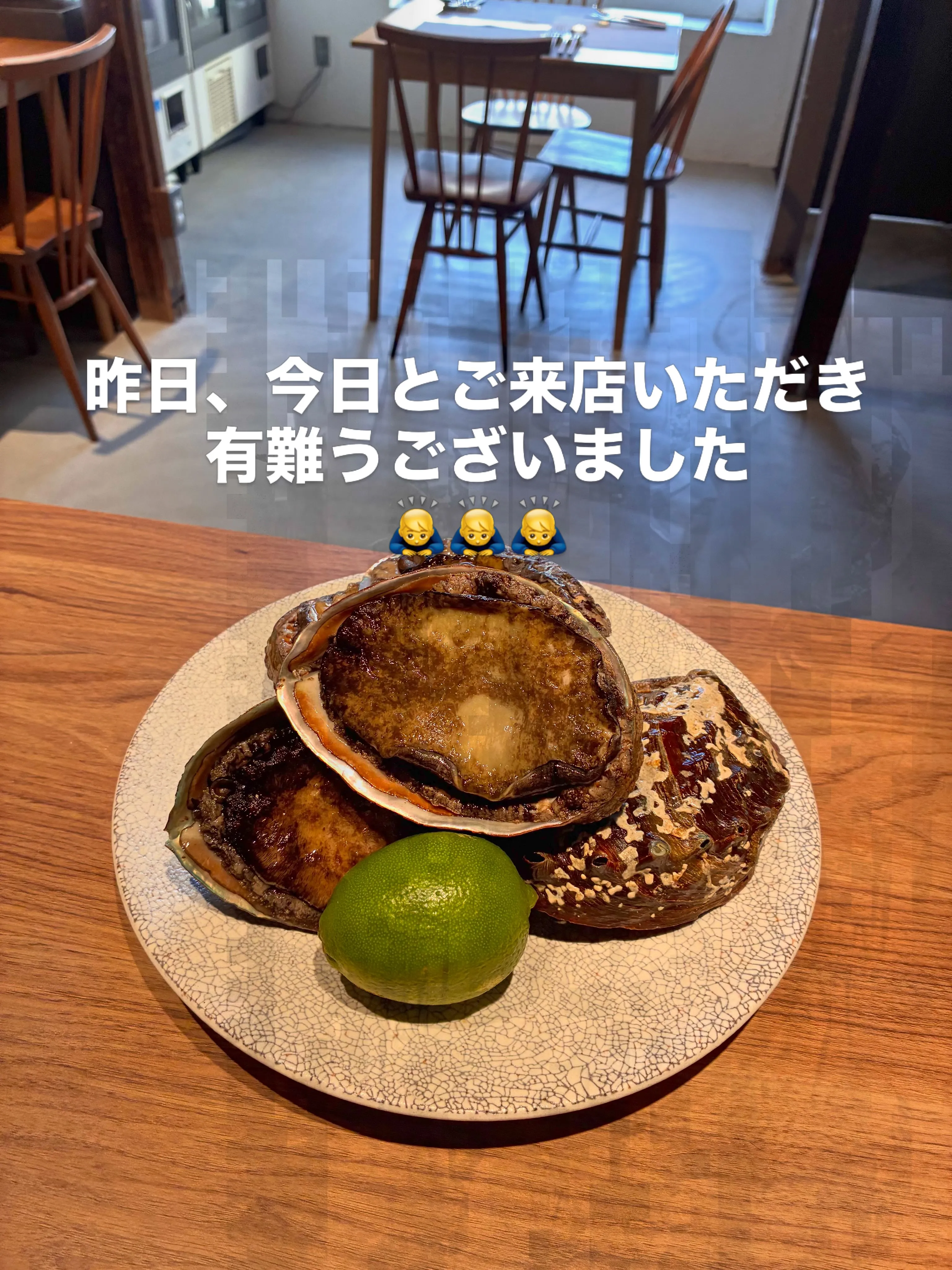 昨日、今日とご来店いただいき有難うございました🙇♂️🙇♂...