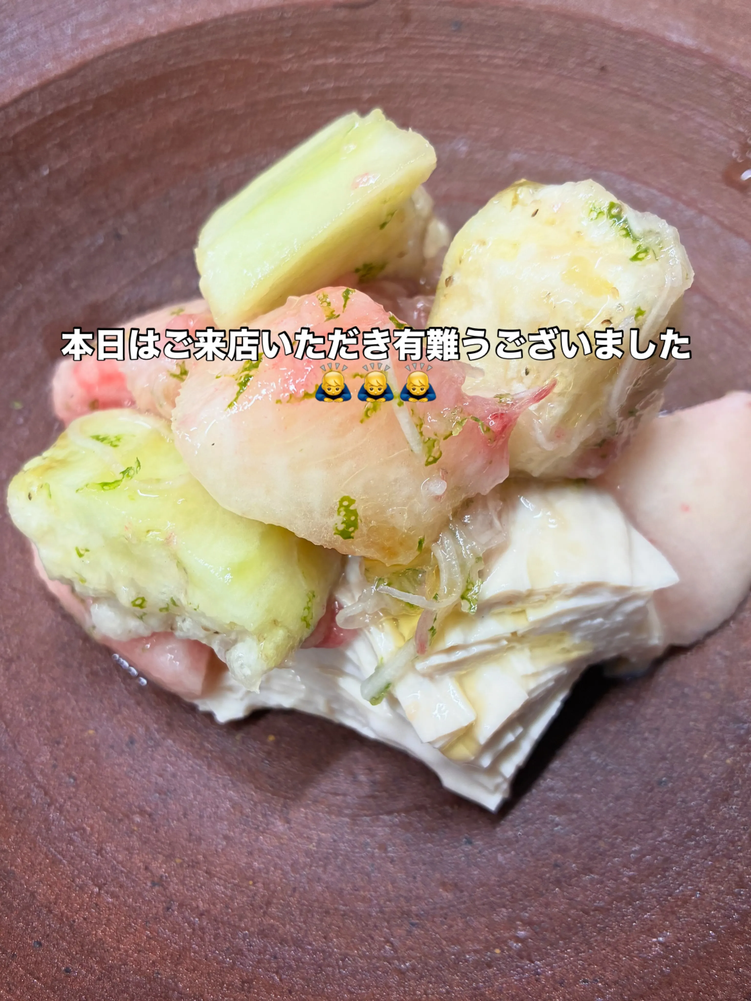 本日はご来店いただいき有難うございました🙇♂️🙇♂️🙇...