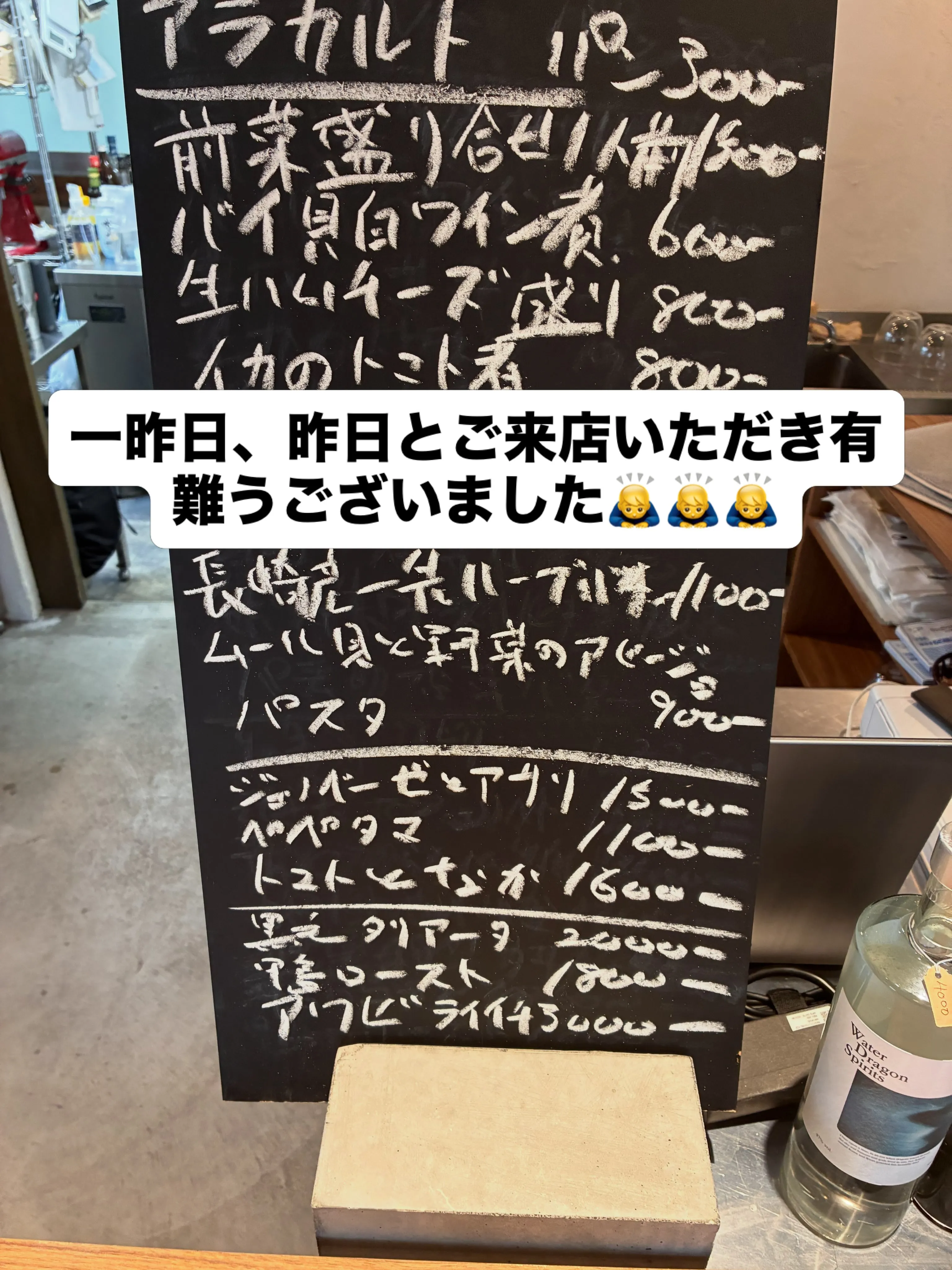 一昨日、昨日とご来店いただき、ありがとうございました🙇♂️...
